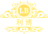 利博品牌平台官方logo